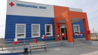 В сёлах Аксу и Кызылкой построили новые медпункты