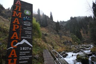 Тропа к «Алма-Арасану» закрыта на месяц