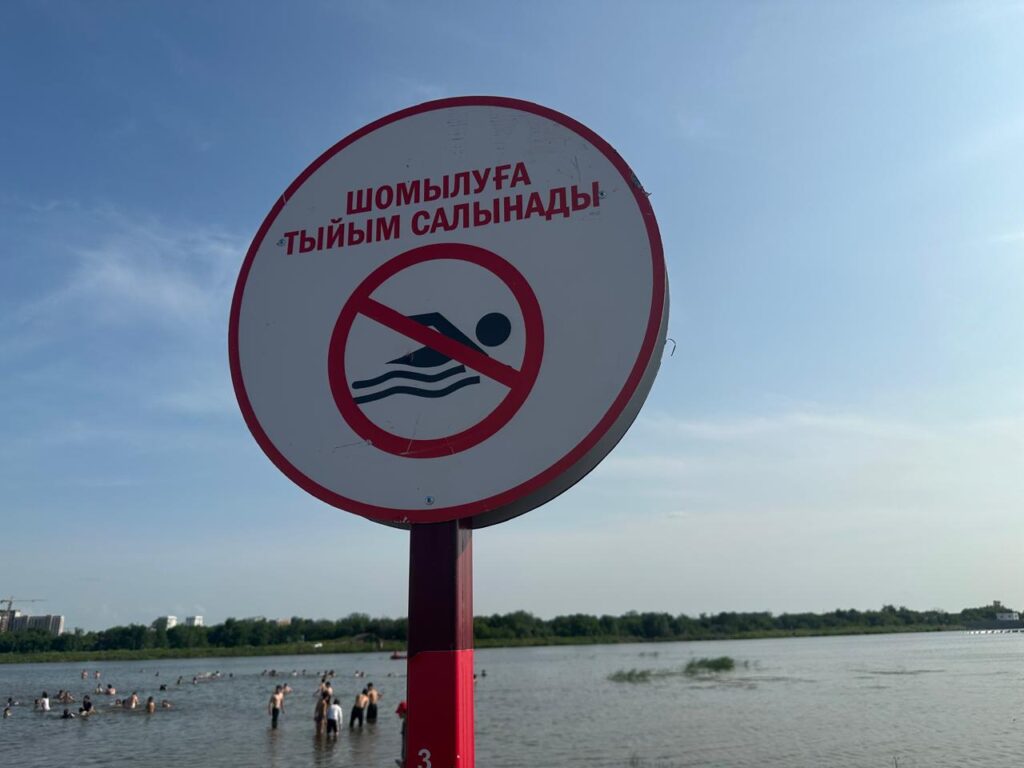 Иллюстрация — Рейд по безопасности на воде: спасатели и активисты рассказали, как предотвратить трагедии