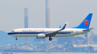 Китайская авиакомпания запустила новый рейс Гуанчжоу-Алматы