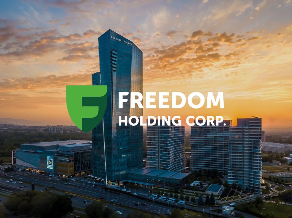 Фото из архива Freedom Bank
