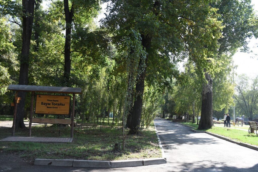 Фото предоставлено акиматом Алматы