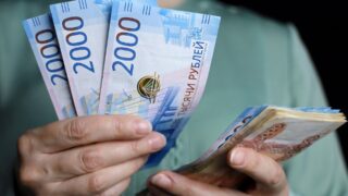 Казахстанские обменники фиксируют рекордный чистый объём покупок рубля