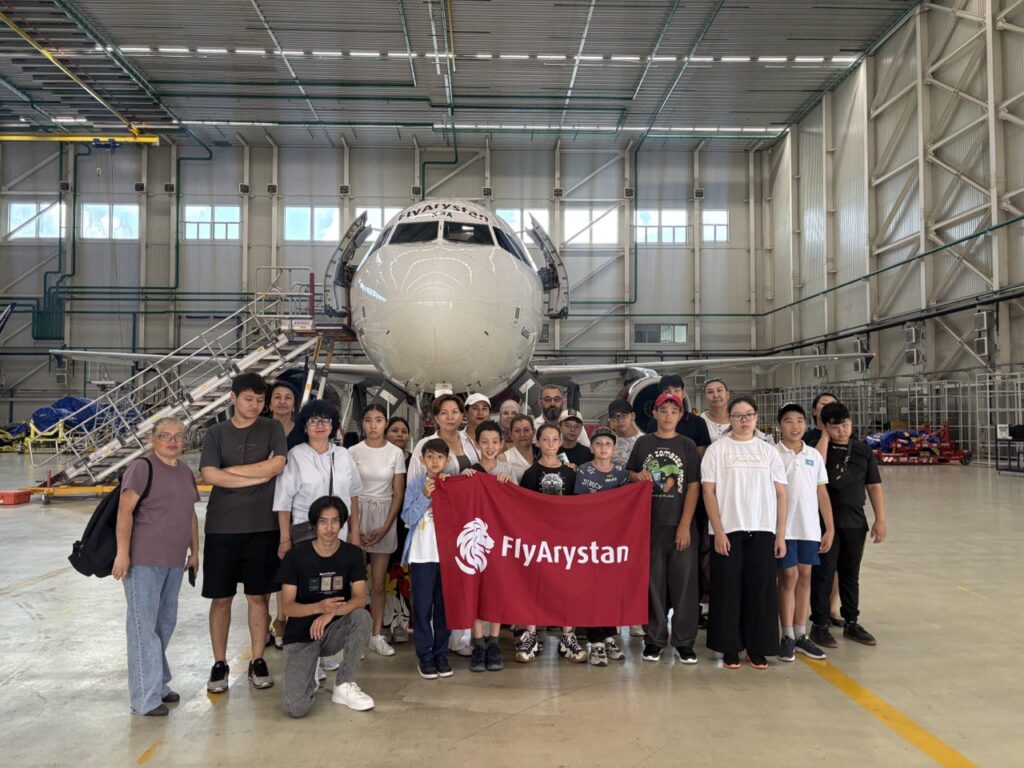 Иллюстрация — FlyArystan и Международный аэропорт Нурсултан Назарбаев провели экскурсию для детей с ограниченными возможностями