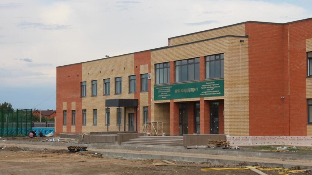 Фото: Акимат Актюбинской области