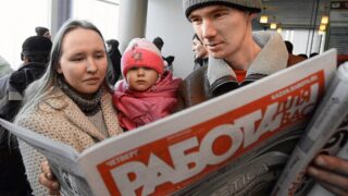 В Атырау создадут более 30 тысяч рабочих мест
