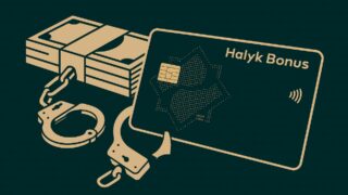 700 тысяч зависли, 18 списаний подряд: клиенты жалуются на Halyk Bank