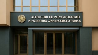 И ни в чем себе не отказывайте. Почему казахстанцы не получают проценты за деньги на текущих счетах