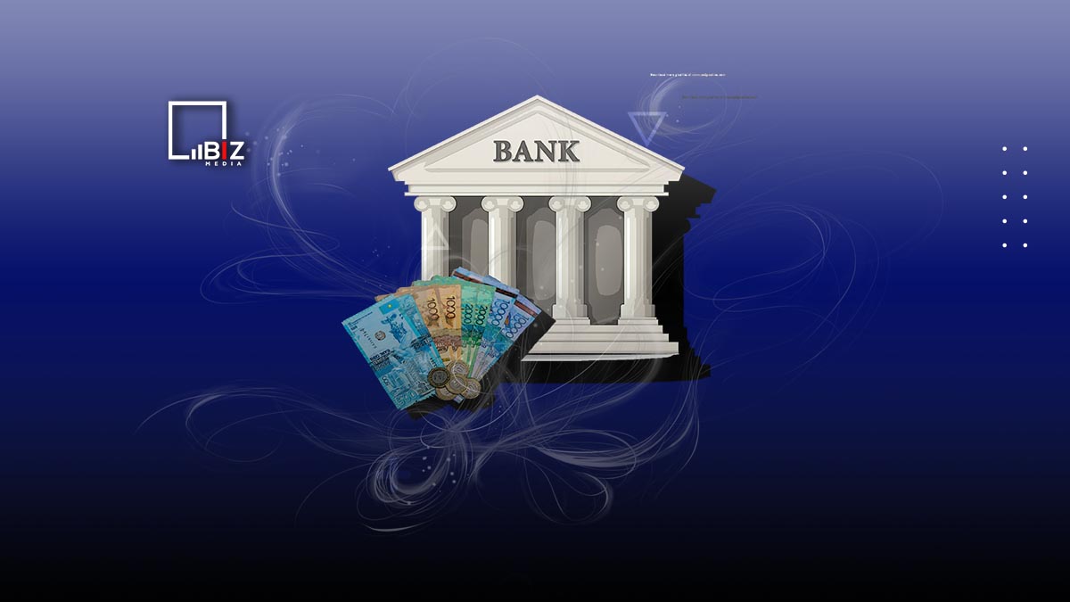 В каком состоянии находятся казахстанские банки. Bizmedia.kz