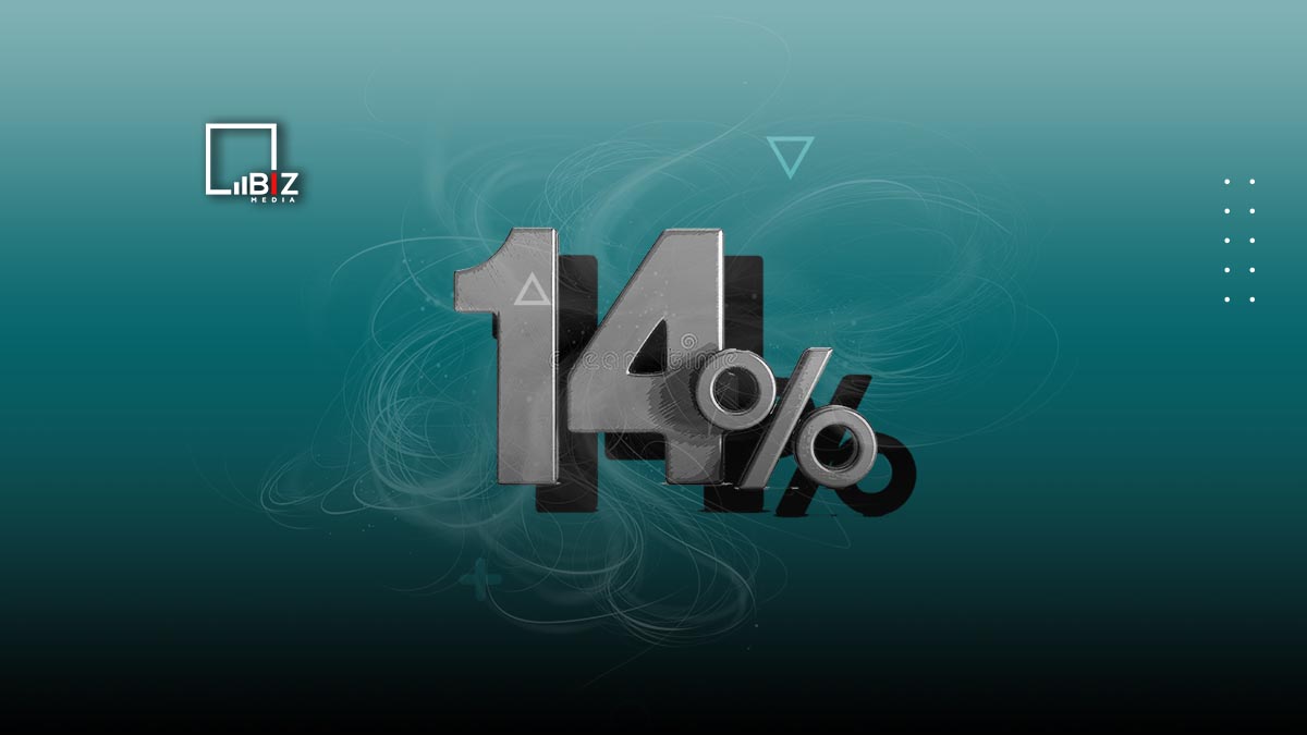 Нацбанк РК сохранил базовую ставку в 14%, что теперь. Bizmedia.kz