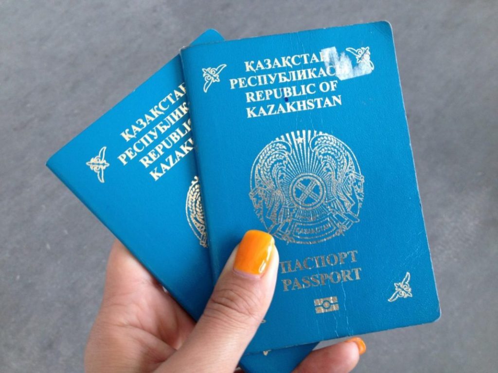 Сколько стоит паспорт в Казахстане в 2023