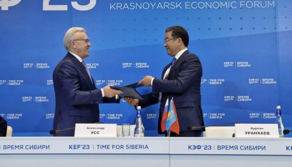 Абайская область и Краснодарский край развивают экономическое и инвестиционное сотрудничество
