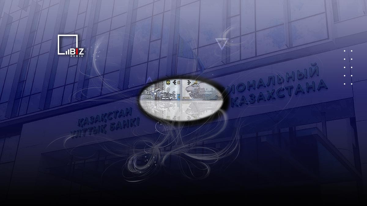 В Казахстане назвали банки, которым помогало государство