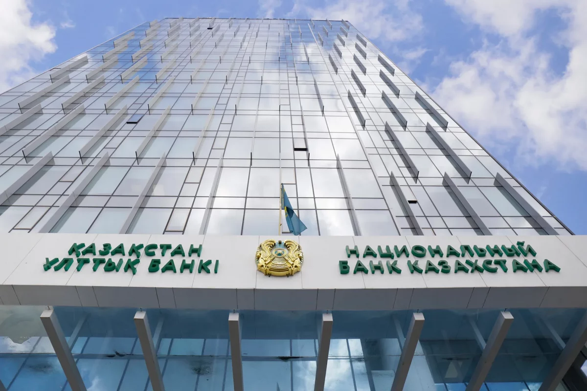 Национальный Банк Казахстана предупреждает об участившихся случаях мошенничества