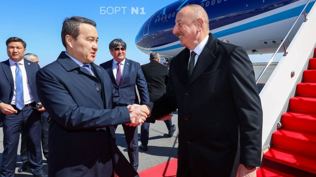 Президент Азербайджана Ильхам Алиев прибыл в Казахстан с официальным визитом