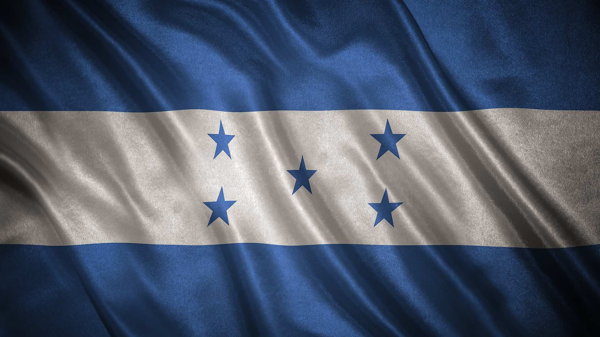 Гондурас подал запрос на вступление в Новый банк развития БРИКС