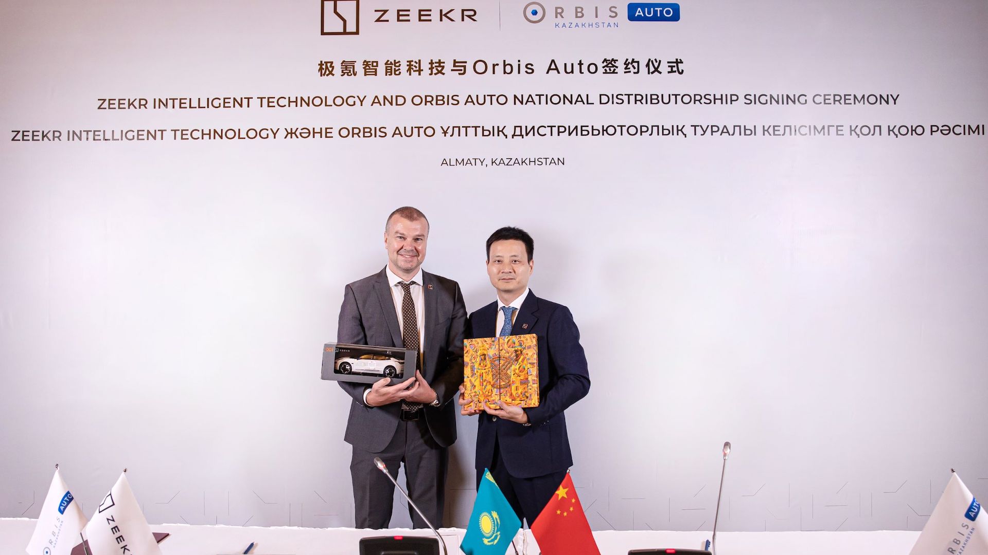 Бренд электромобилей ZEEKR выходит на казахстанский рынок