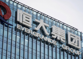 Как падение Evergrande стало сигналом к кризису китайской недвижимости: история