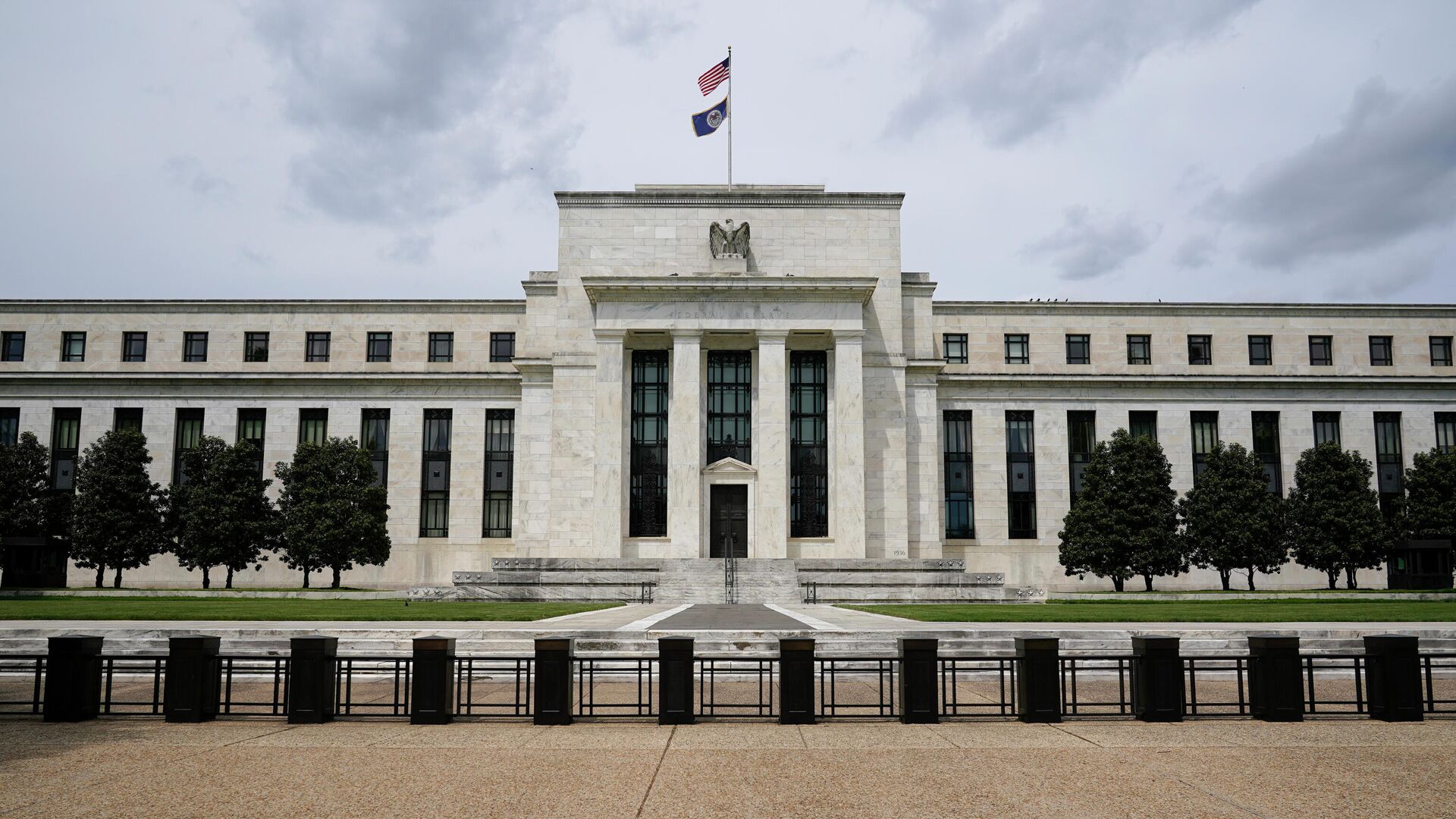 Президент ФРБ Нью-Йорка прогнозирует понижение процентных ставок в следующем году