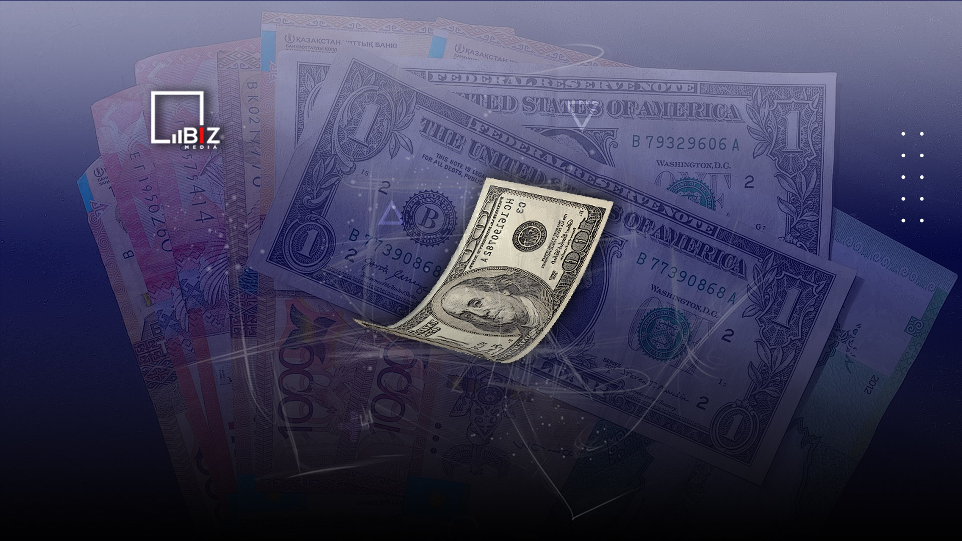 Средневзвешенный курс доллара к тенге по итогам торгов на KASE во вторник, 8 августа