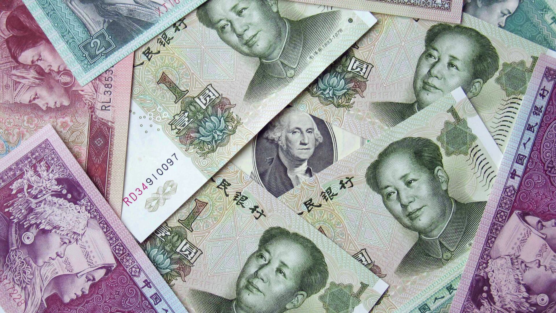Торговля валютами Австралии и Новой Зеландии отражает ослабление юаня - Bizmedia.kz