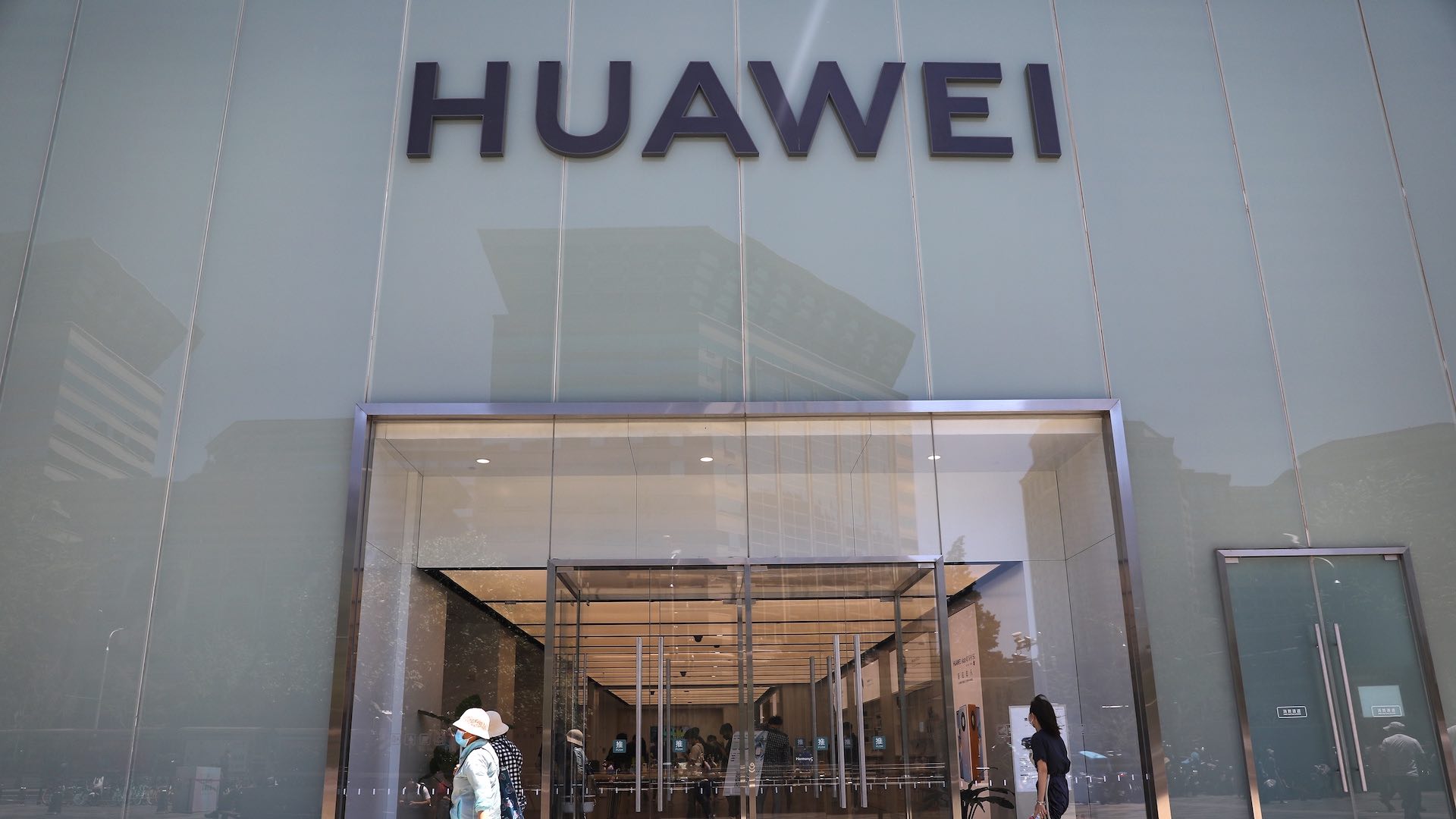 Что означает новая серия телефонов Huawei для Apple в Китае?