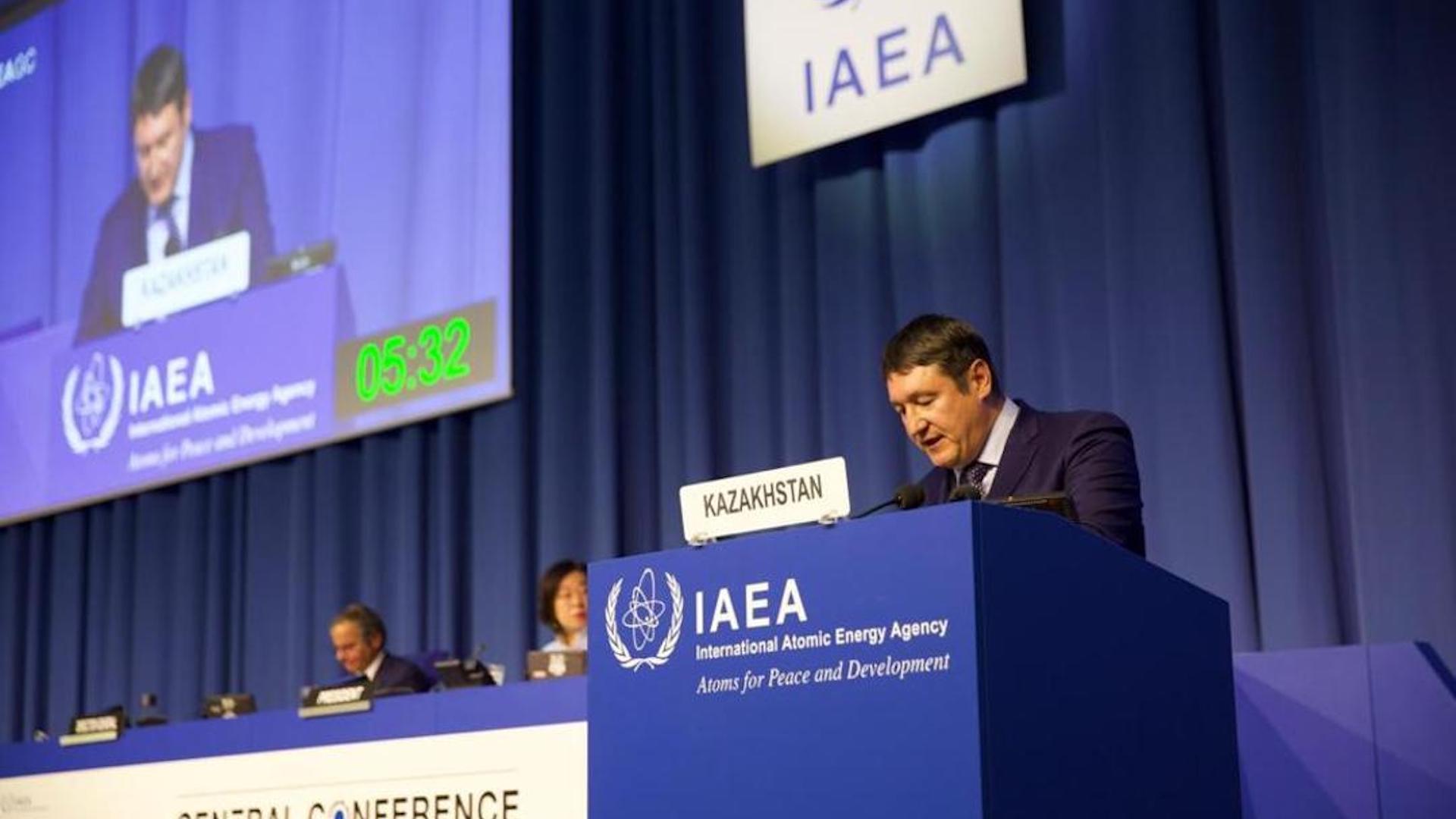 Министр энергетики РК принял участие в ежегодной сессии Генеральной конференции МАГАТЭ