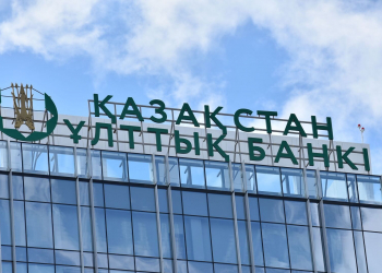 Национальный Банк Казахстана предупреждает о новых схемах мошенничества