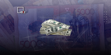 Национальный банк установил официальные курсы доллара и рубля на 22 сентября 2023 года