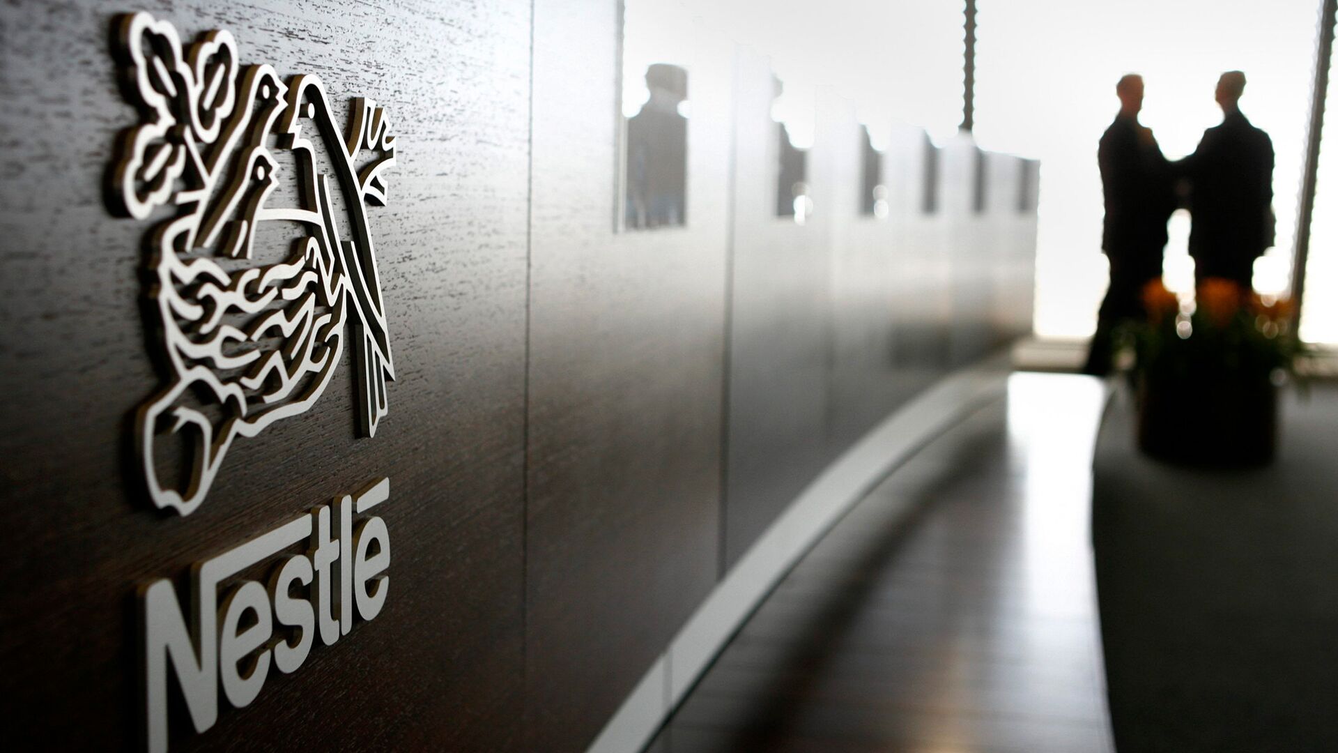 Nestle покупает основную часть акций бразильской компании Grupo CRM - Bizmedia.kz