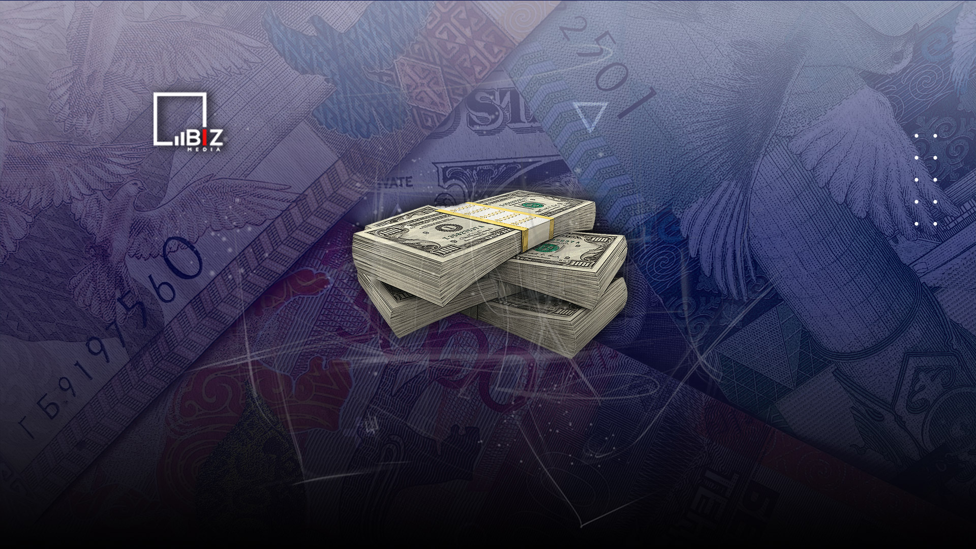 Средневзвешенный курс доллара к тенге по итогам торгов на KASE во вторник, 19 сентября