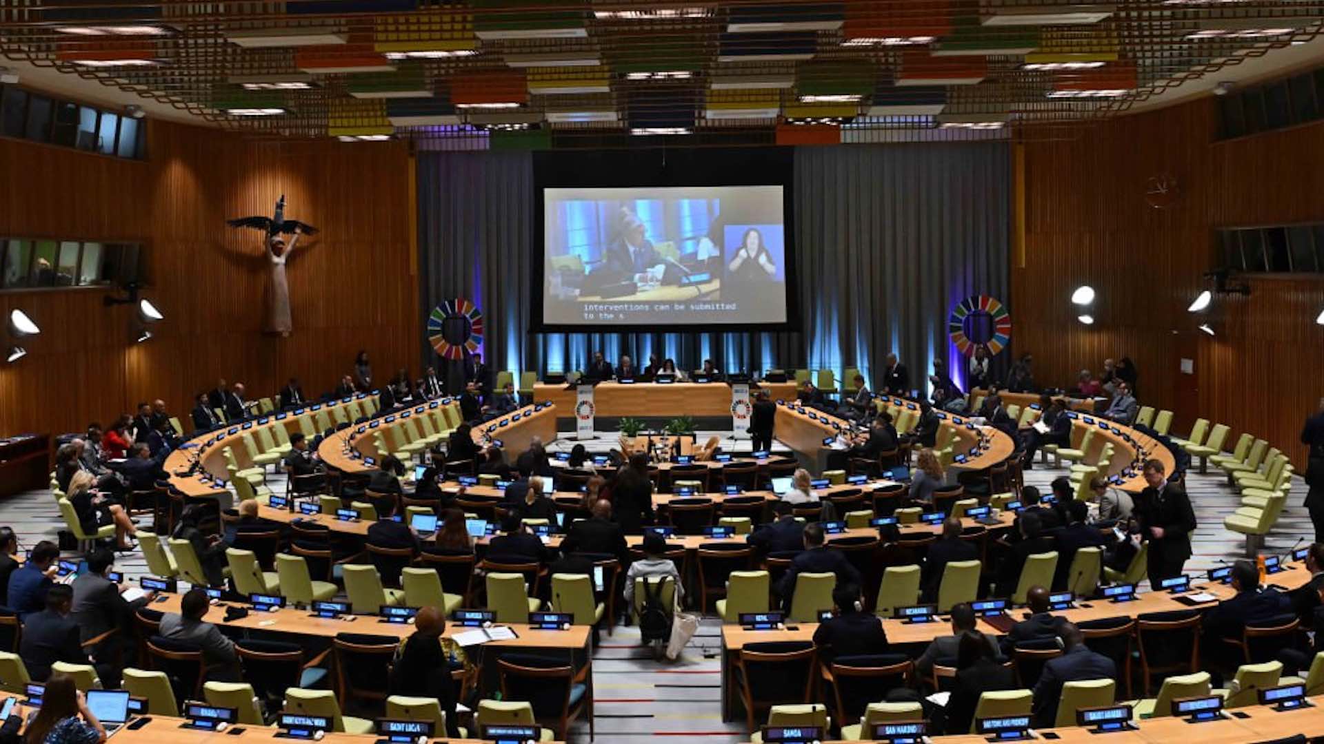 Токаев принял участие в саммите ООН по устойчивому развитию в области Целей