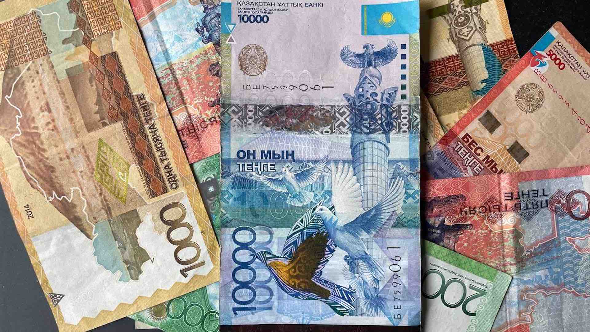В Казахстане намерены ввести налог на пассивный налог