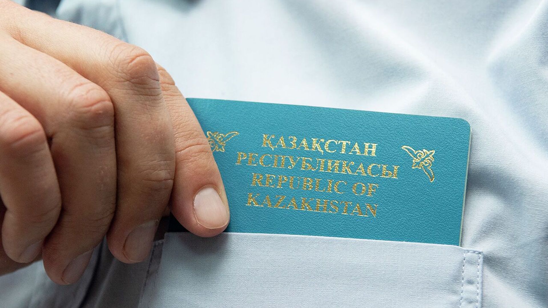 В Казахстане с начала 2023 года свыше 16 тысяч человек получили статут кандаса