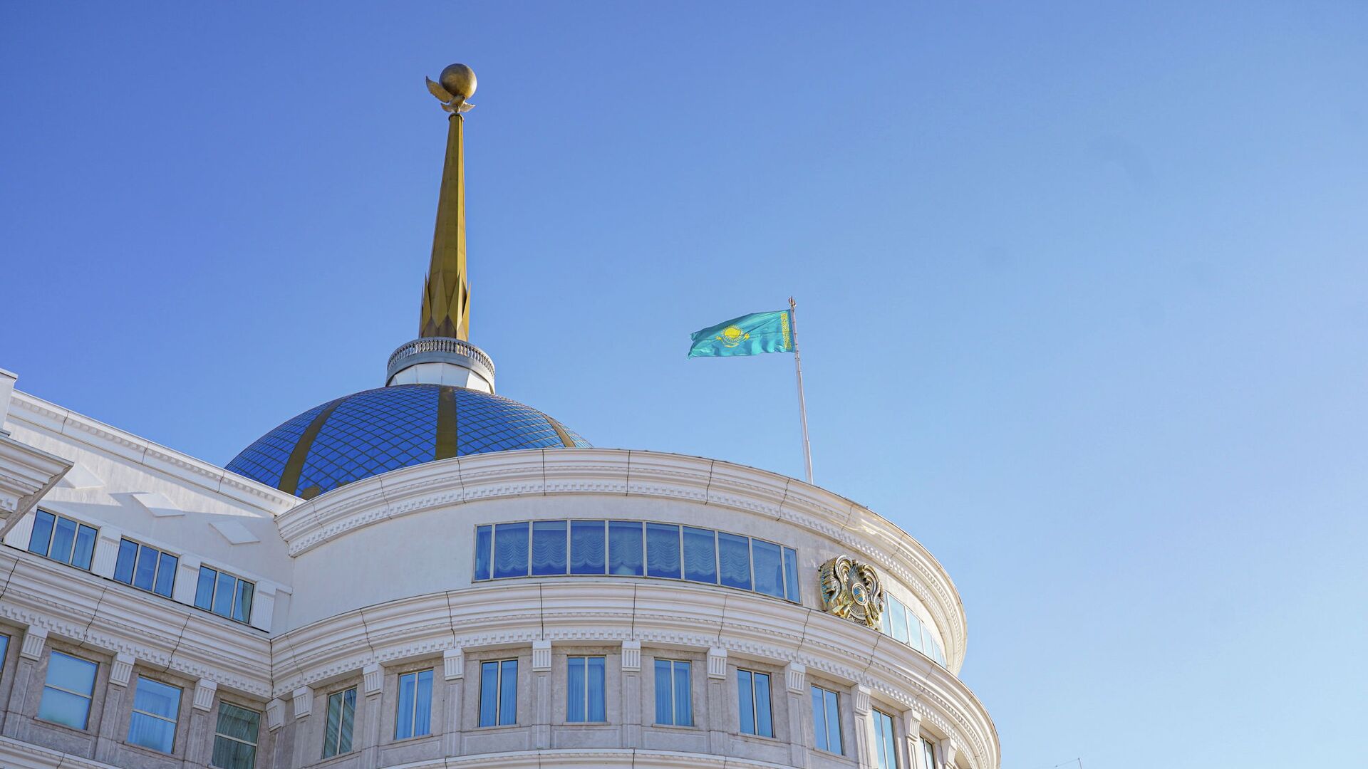 В рейтинге коррумпированности стран Казахстан оказался на 75-м месте - Bizmedia.kz