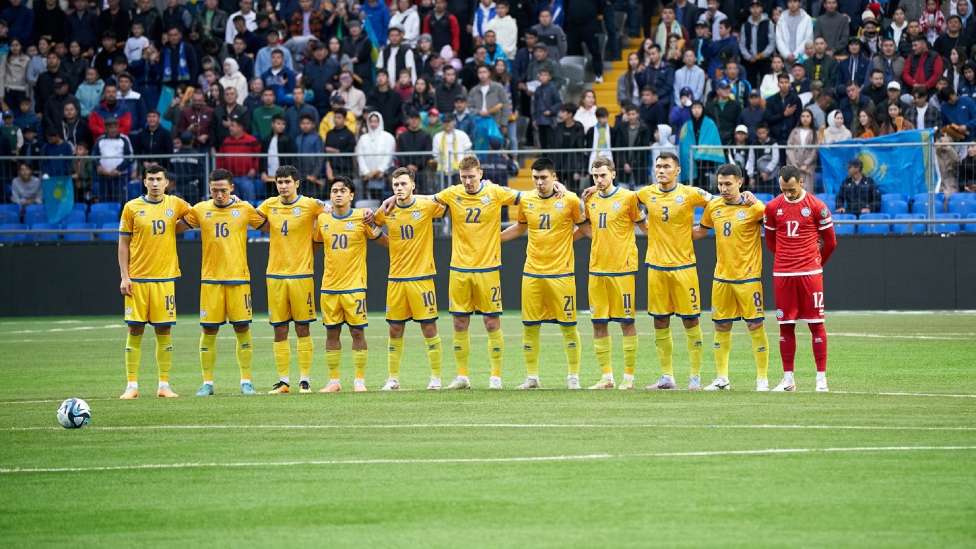 Казахстан встал на 33-ю позицию в рейтинге УЕФА - Bizmedia.kz