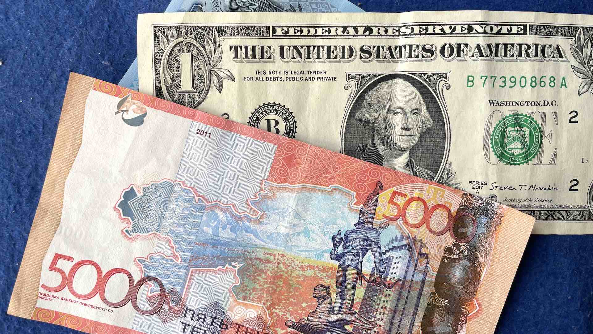 Национальный банк установил официальные курсы доллара и рубля на 20 октября 2023 года