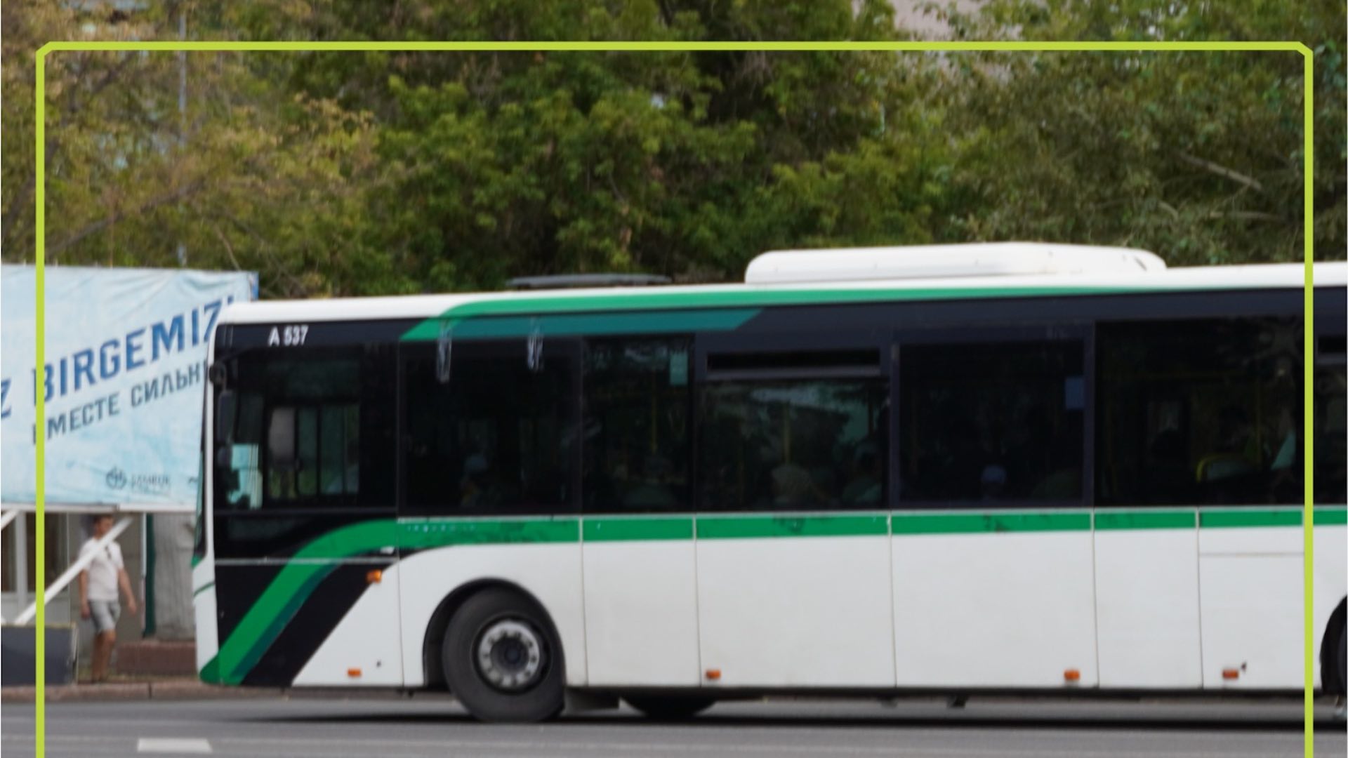 В Астане запускают новый автобусный маршрут №27