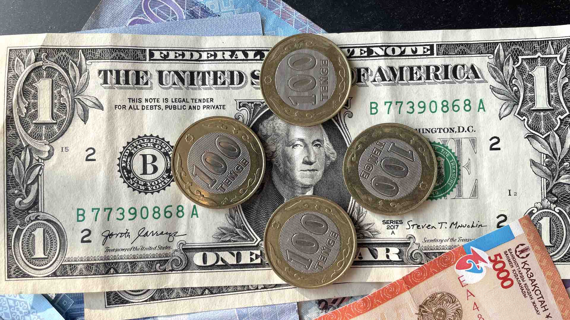 В Казахстане снизился спрос на иностранную валюту