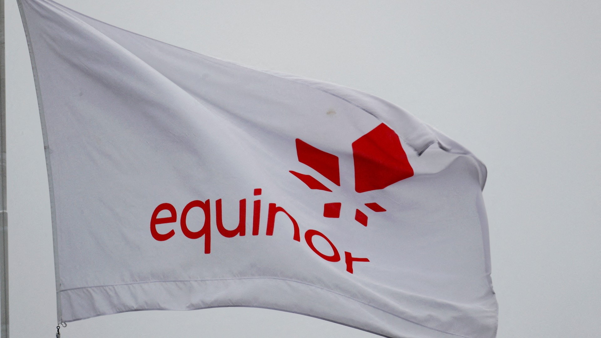 Equinor продает свой нигерийский бизнес энергетической компании Chappal Energies