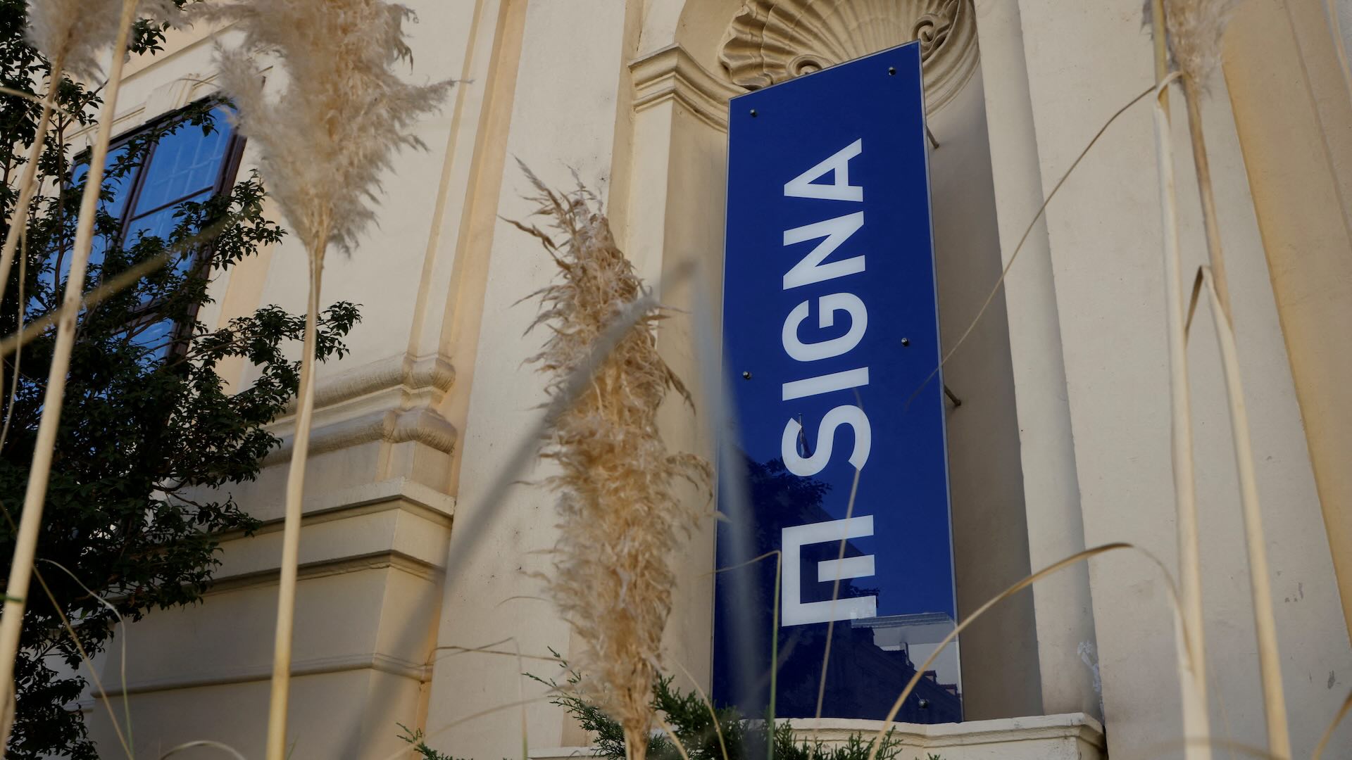 Европейская компания Signa рухнула в результате кризиса в сфере недвижимости