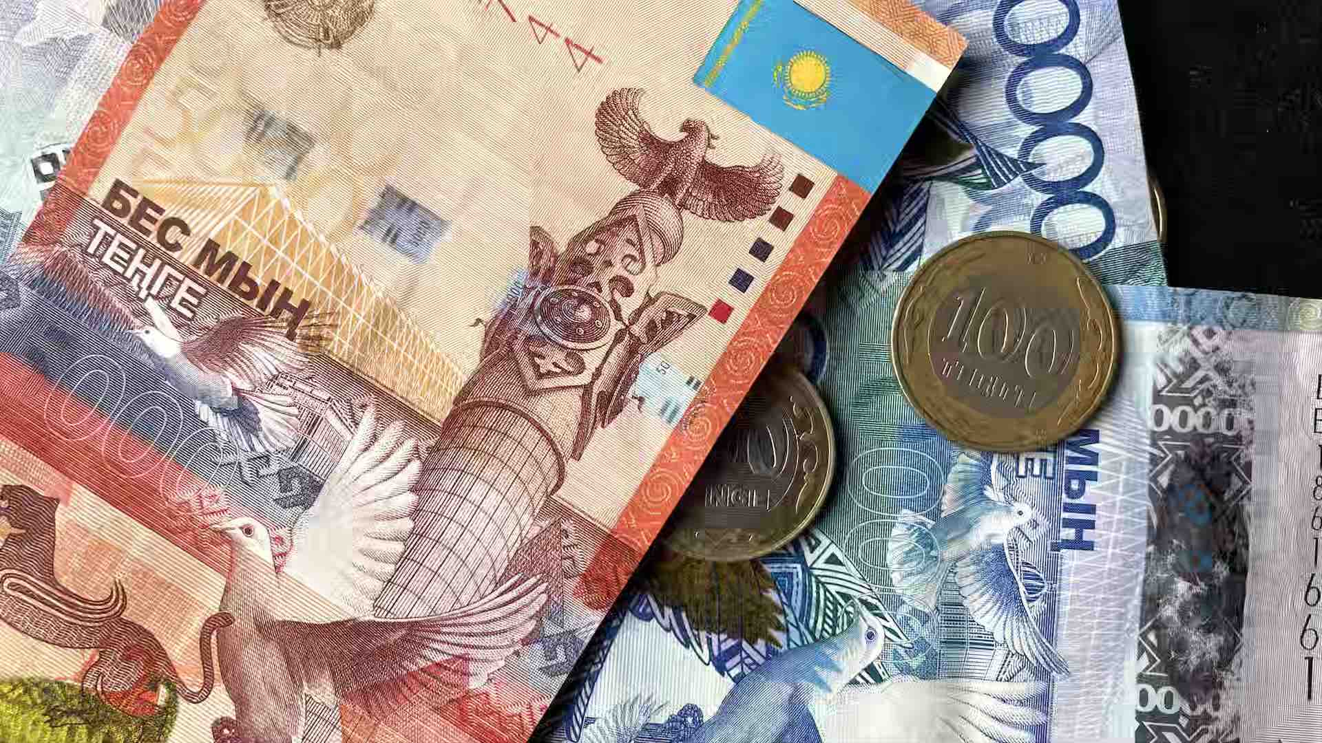 Казахстан сэкономил на государственных закупках 67 миллиардов тенге