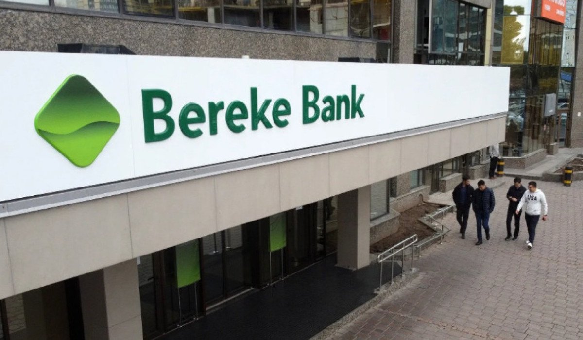 Максат Нуриденұлы стал председателем совета директоров Bereke Bank - Bizmedia.kz