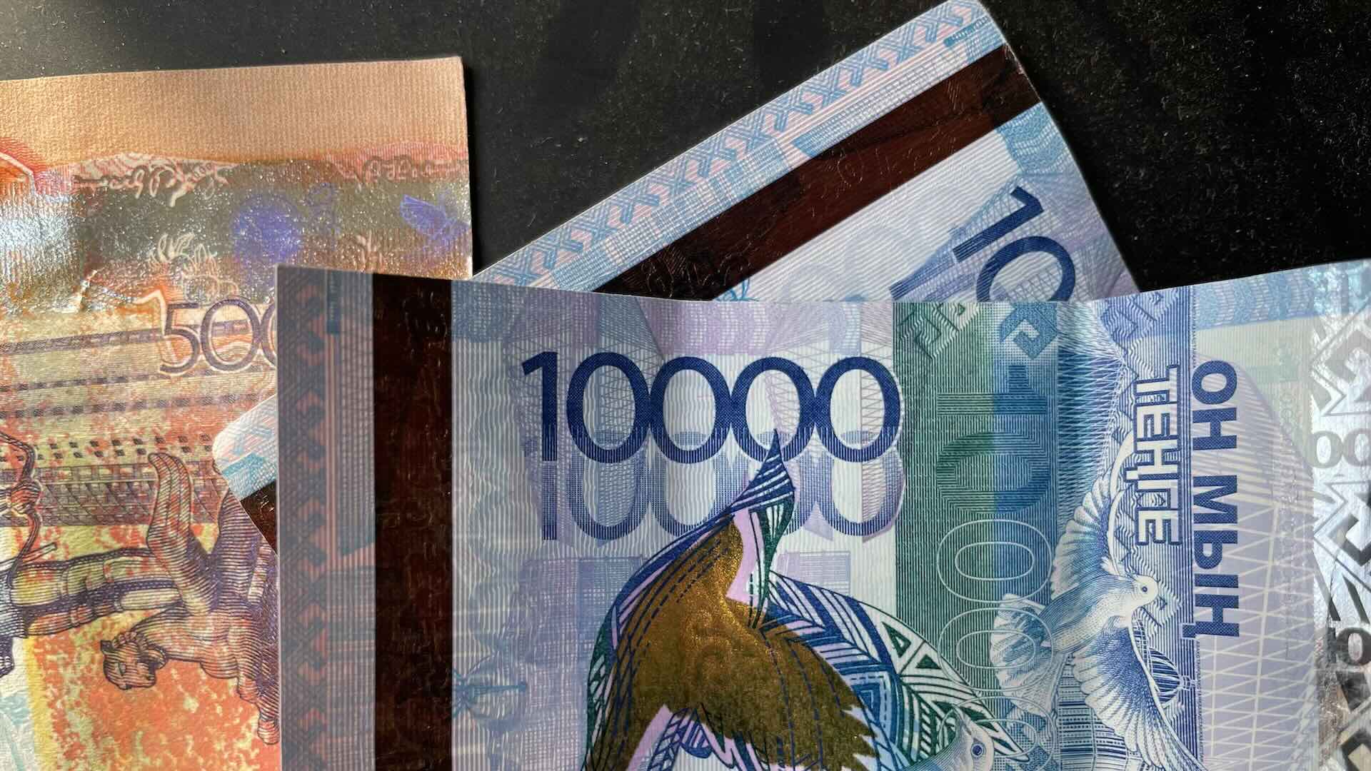 Национальный банк установил официальные курсы доллара и рубля на 1 декабря 2023 года