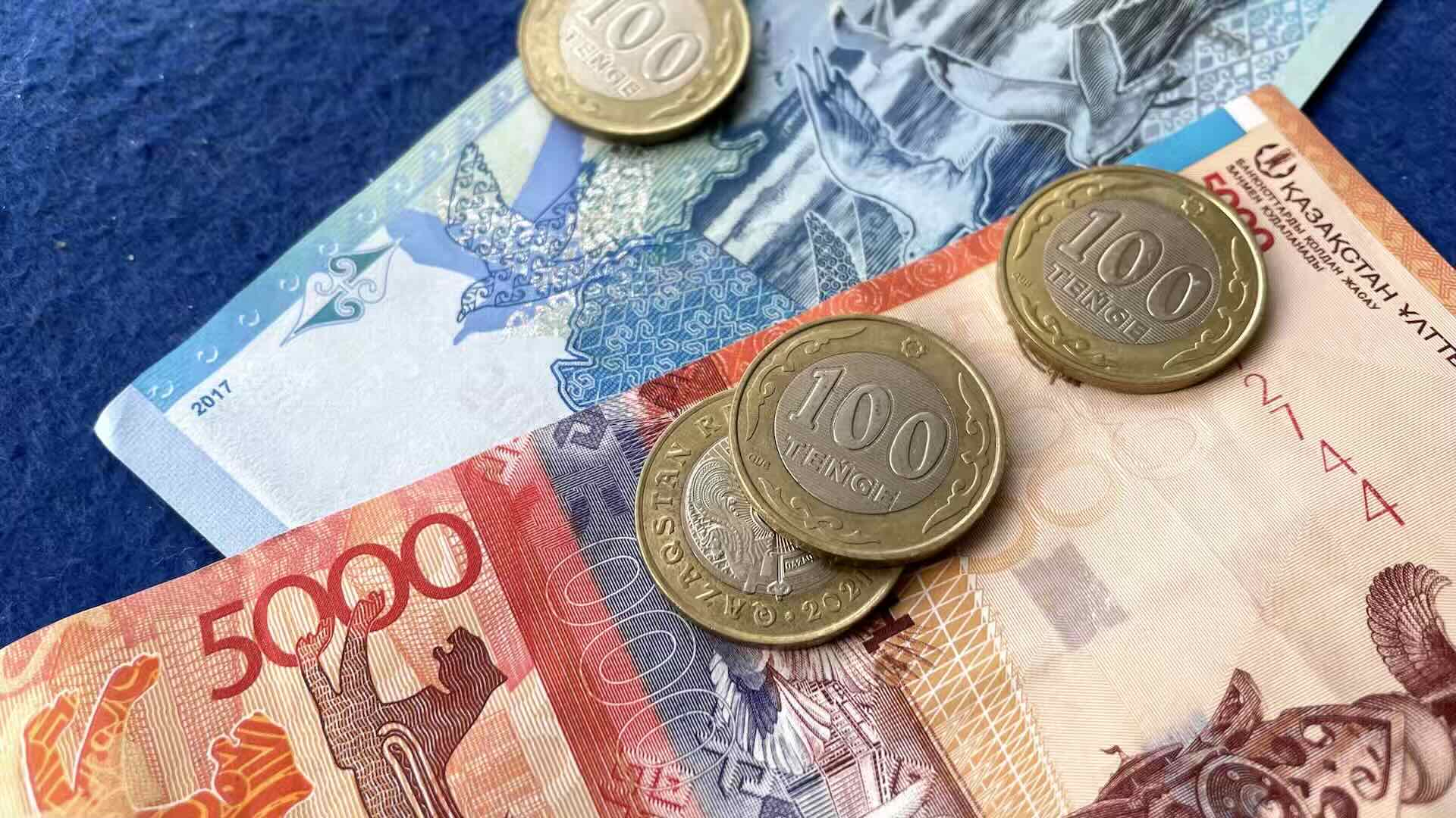 Национальный банк установил официальные курсы доллара и рубля на 18, 19 и 20 ноября 2023 года