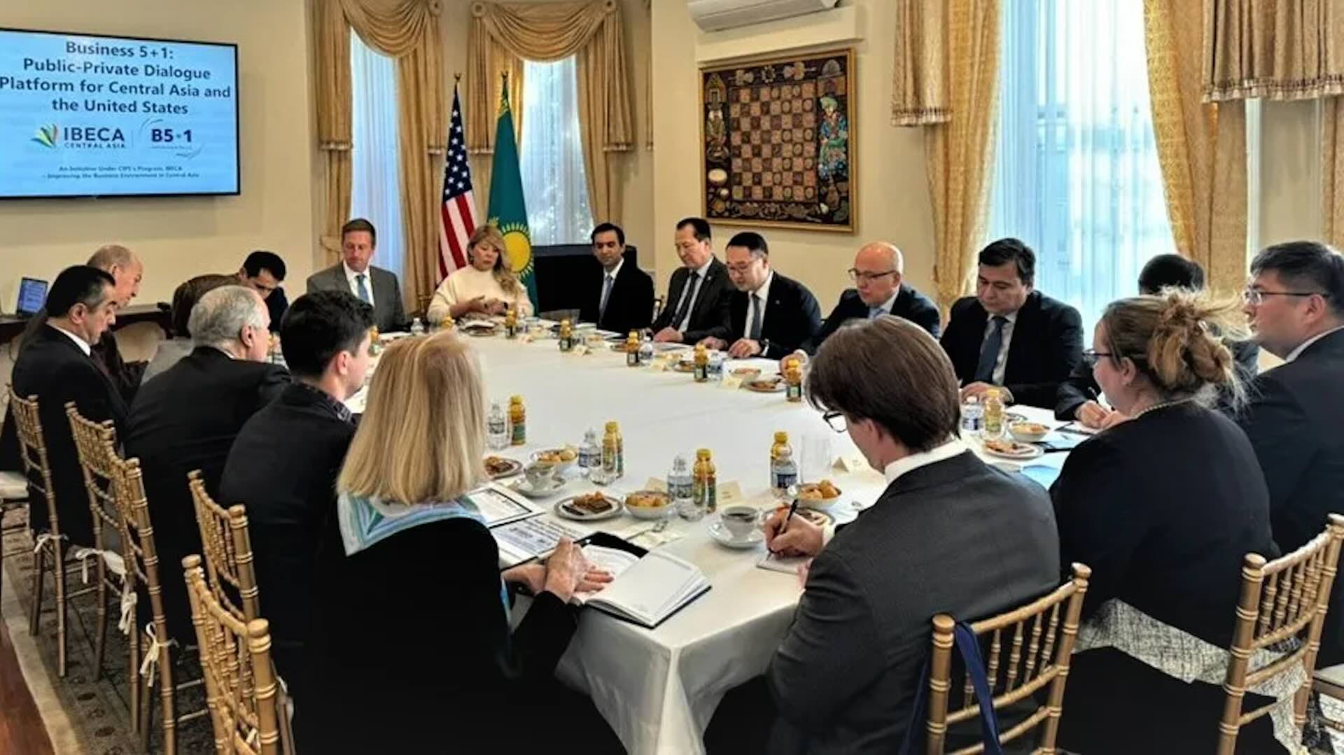 США и страны Центральной Азии объединяются в рамках платформы "Business 5+1"