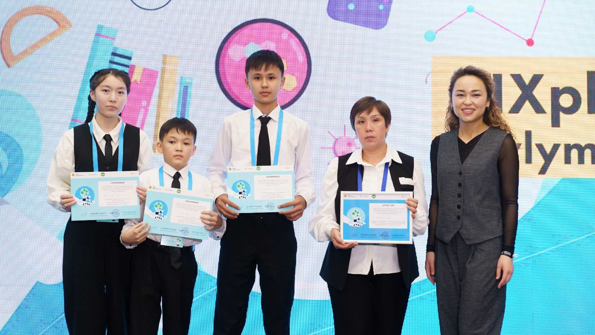 Учащиеся области Абай выиграли грант в размере 1 млн тенге 