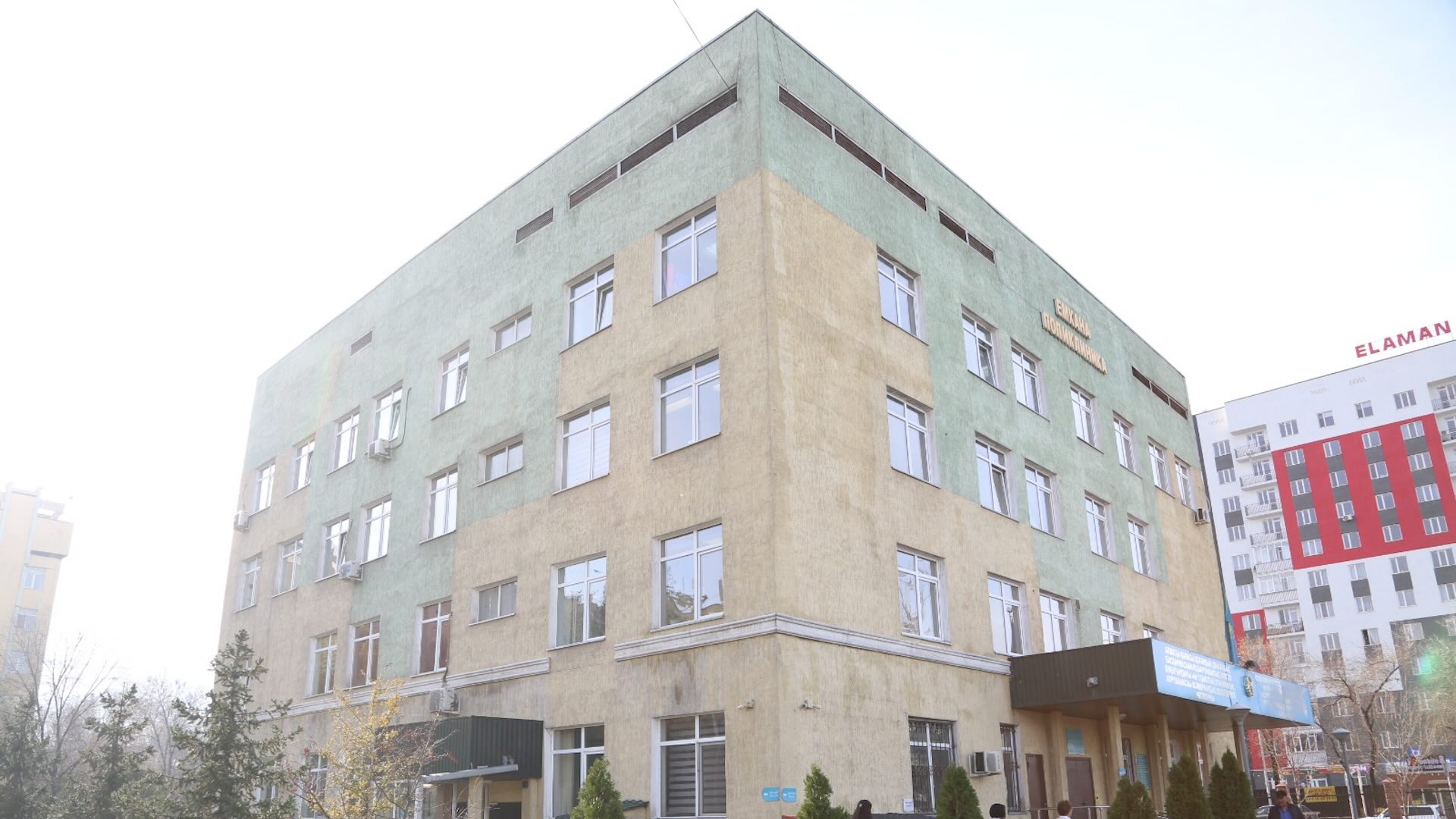 В Алматы проведут капитальный ремонт поликлиники при Городской клинической больнице № 7 в микрорайоне Калкаман