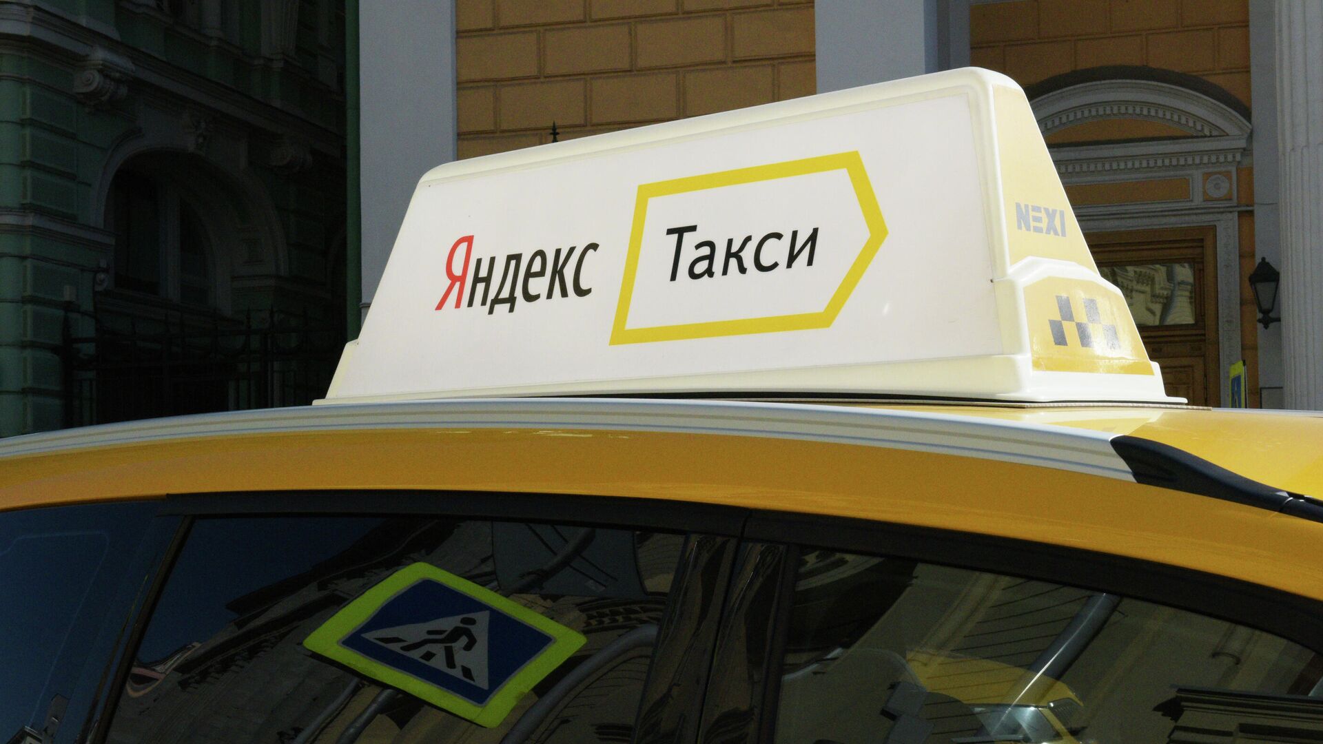 В Астане и Алматы началась регистрация водителей «Яндекс.Такси»
