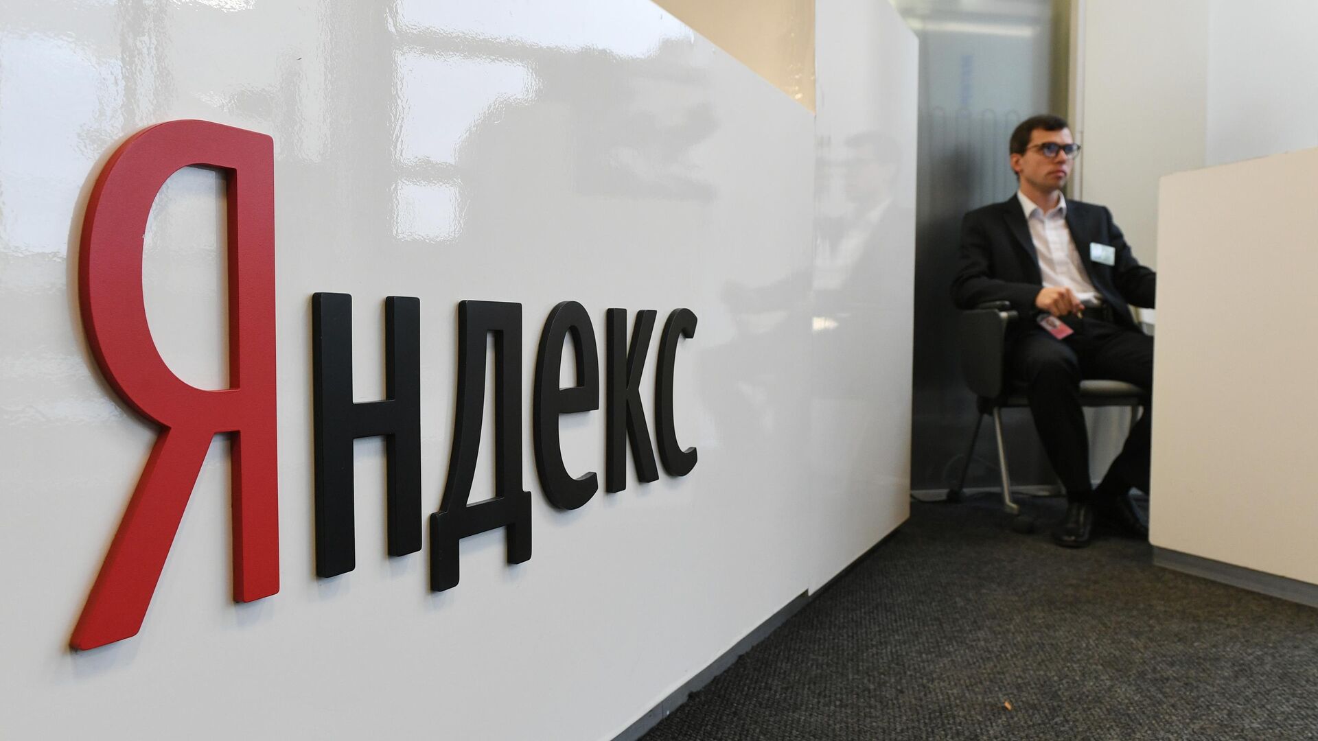 Яндекс запустил функцию голосового помощника Алисы на казахском языке